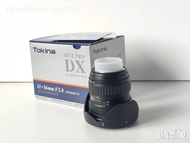 Обектив Tokina 11~16 mm AT-X 116 PRO DX II / F 2.8 / Aspherical / Crop Frame for Nikon, снимка 3 - Обективи и филтри - 54884020