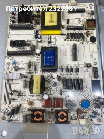 Power 17IPS20Р( 150313R3 ), снимка 2 - Части и Платки - 54039773