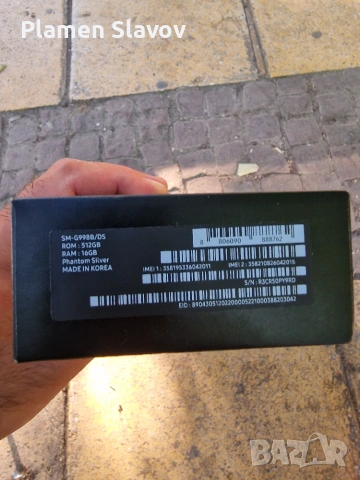 Samsung S21 Ultra 512GB 16 GB Ram Перфектен, снимка 7 - Samsung - 55051536