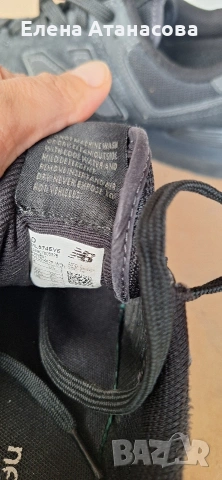 new balance маратонки мъжки, снимка 3 - Маратонки - 54735794