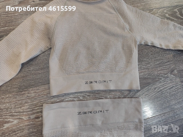 комплект на Zerofit, снимка 6 - Спортни екипи - 55177683