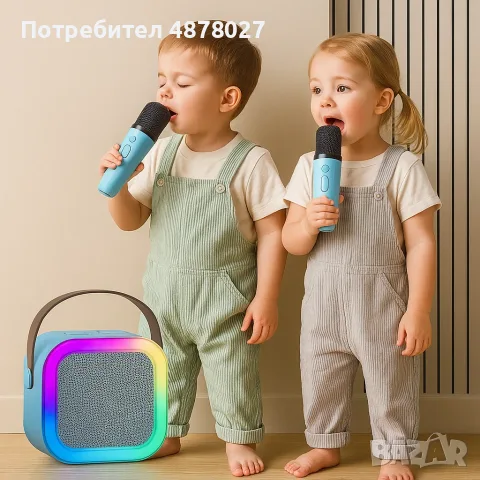 Караоке комплект NewEvo - Bluetooth 5.3, забавлението, което никога не спира, снимка 3 - Караоке - 55382123