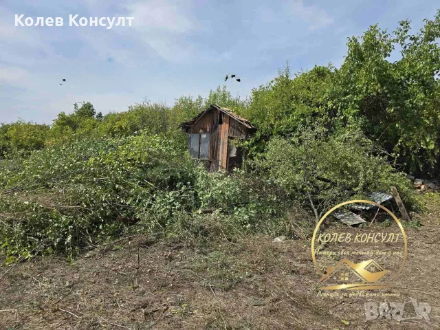 парцел УПИ град Хасково ,в.з Кенана