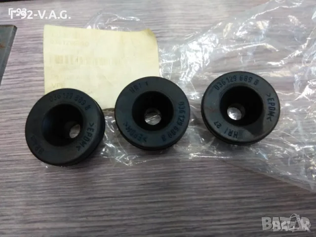 036129689B**NEU**VAG**Държач, корпус на въздушния филтър** 