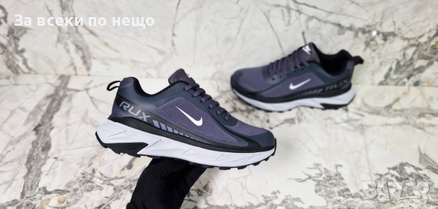 Nike Мъжки Маратонки👟Мъжки Спортни Обувки - Различни Цветове Код P2784, снимка 11 - Маратонки - 55069721