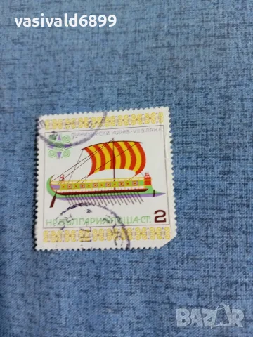 Лот от 6 марки НРБ , снимка 8 - Филателия - 55408665
