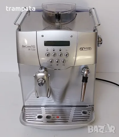 НАЙ ДОБРАТА ОФЕРТА Кафемашина Saeco Incanto DeLuxe S-class