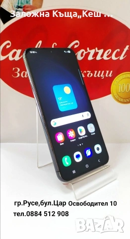 Samsung Galaxy S23 Plus 256 GB.Цена 255 €.