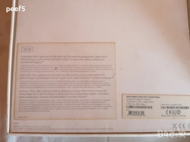 Оригинални кутии от телефони, снимка 8 - Samsung - 54044080