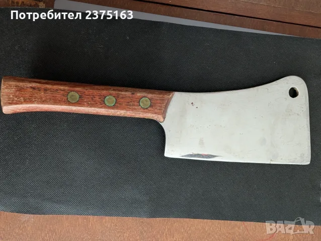 Професионален немски касапски сътър