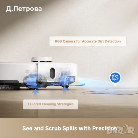 MOVA P50 Pro Ultra, снимка 7 - Прахосмукачки - 54336066