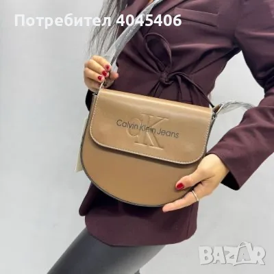 дамски кожени чанти, снимка 2 - Чанти - 55510734