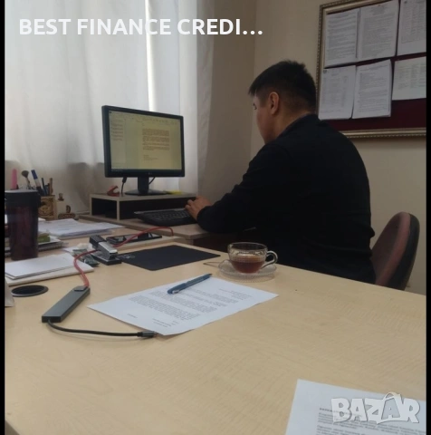 Финансиране на ипотечни кредити