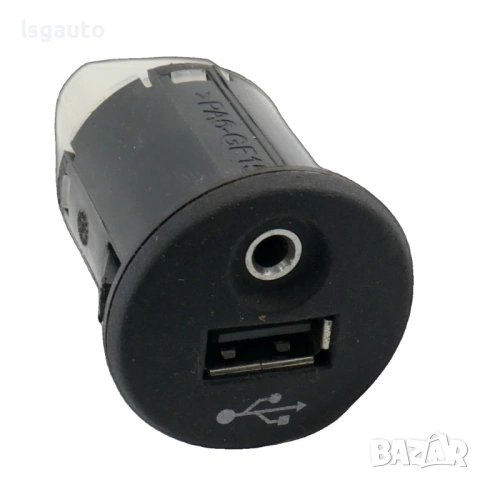 USB/AUX вход Nissan Juke I 2010-2019 ID:160303 ОЕМ № 280023-BH00A