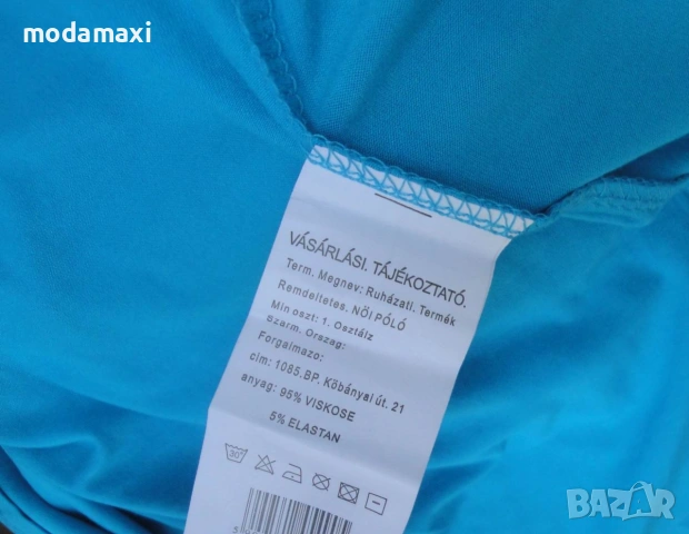3XL/ 4XL  Нова   туника Ambitionfly  , снимка 10 - Туники - 55054267