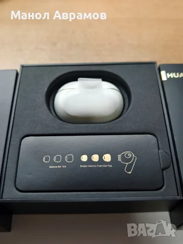 Huawei FreeBuds Pro 4 в цвят Ceramic White , снимка 4 - Слушалки, hands-free - 55692856