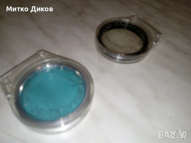 Два броя фотографски филтъра Pancromar маркови