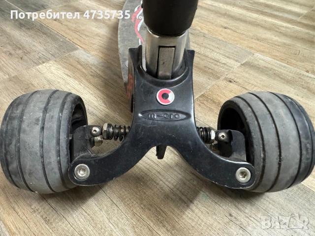 Тротинетка Micro - Kickboard