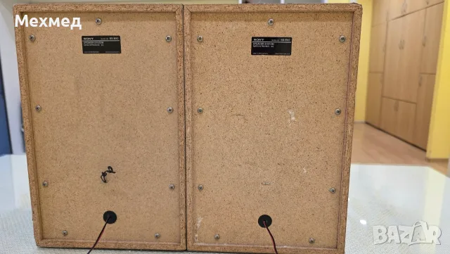 Тонколони SONY SS-BX2, снимка 6 - Тонколони - 55587991