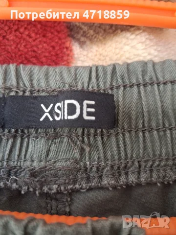 Kарго панталон XSIDE, снимка 9 - Панталони - 54902873