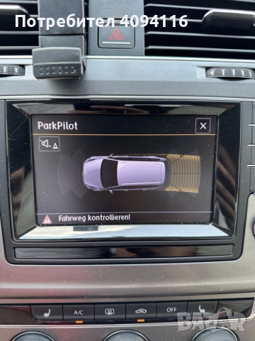 Vw Golf 7 (Комби) 1.6 TDI 2015 110к.с , снимка 12 - Автомобили и джипове - 55363598
