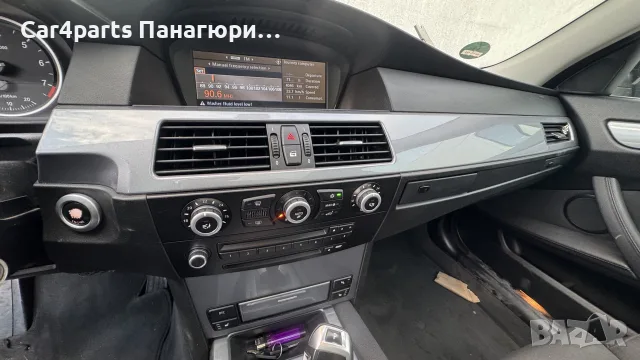 Bmw 530i e61 на части!!!, снимка 9 - Автомобили и джипове - 55319484