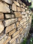 Едтествен камък за зидане, снимка 3