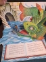 4 стари детски панорамни книжки с приказки от Х. Кр. Андерсен 31/6, снимка 17