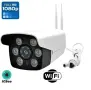IP/Wifi камера TRX-20WiFi-50 iCSee, снимка 1