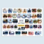 6803 Образователно табло Професии – Какъв искам да стана, А3 формат, снимка 2