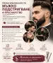 Професионален курс по мъжко подстригване и бръснарство , снимка 1