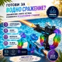 Космически лазерен пистолет с RGB светлинен пръстен и звукови ефекти , снимка 1