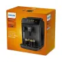 Автоматична машина за еспресо Philips серия 800 EP0824/00, снимка 1