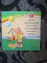 Нов DVD диск с приказки Ная, снимка 2