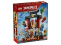 НОВО ЛЕГО Нинджаго Поставка за нинджи 71866 Ninja Character Display, снимка 1
