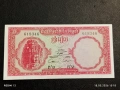 Лот банкноти 6 броя АФГАНИСТАН, НИГЕРИЯ,КОНГО непрегъвани нови за КОЛЕКЦИЯ 53889, снимка 7