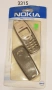 Панели за Nokia 3310, 3410, 3315, 3510, 5210, 8310, 7210, 8250, снимка 15