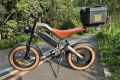 Нов!! Електрически велосипед М20 1500W 48V/18.2Ah 55км. ч. , снимка 2