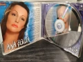 Ana Bekuta - Колекция дискове, снимка 18