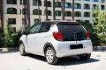 Citroen C1 Manual, снимка 4