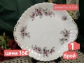Royal Albert lavander rose 🌹, снимка 9