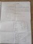 Продавам парцел в Аксаково , снимка 2
