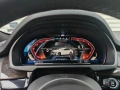 Дигитално табло километраж BMW F01 F07 F10 F12 F15 F16 F30 F32 X5 X6, снимка 3
