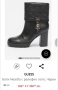 Дамски боти Guess НОВИ!!, снимка 1