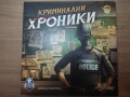 Игра Криминални хроники, снимка 1