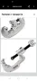 RIDGID 29963 Модел 35S Резачка за тръби от неръждаема стомана от 1/4" до 1-3/8" с X-CEL дръжка, , снимка 5