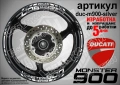 Ducati Monster 900 кантове + надписи за джанти, снимка 5