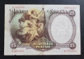 Испания. 25 песети.1931 година., снимка 2