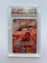Monkey D. Luffy One Piece (SEC), снимка 1