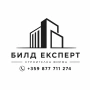 Билд Експерт - Стройтелни и ремонти услуги, снимка 1